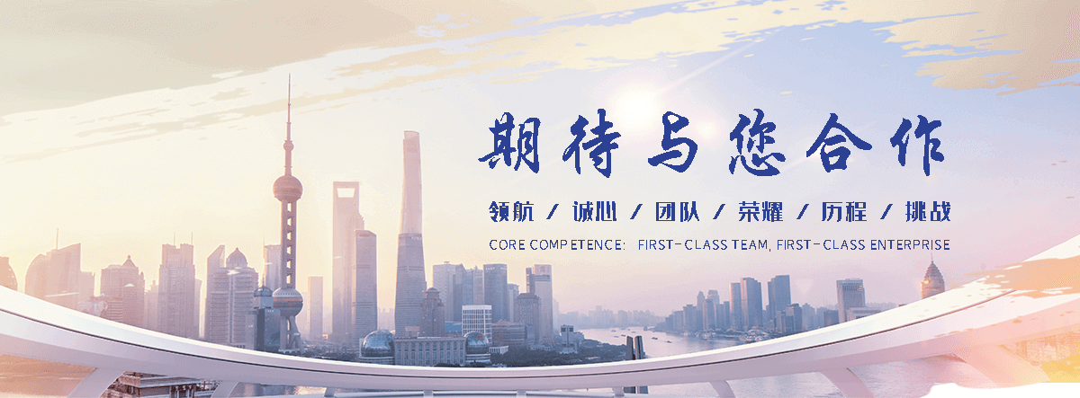 上海口碑好的阳台漏水维修公司,靠谱的不砸砖治漏水公司电话